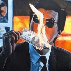 William Chiang