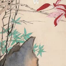 Sun Yunsheng