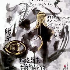 Liang Shan