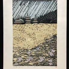 Ray Morimura