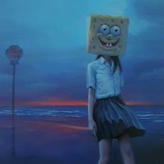 Leegan Koo
