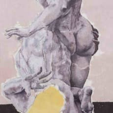 Lu Xiao