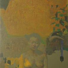 Chen Heng