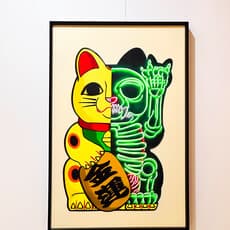 Billy Hung