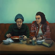 Dorian Cohen