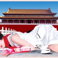 Cui Xiuwen