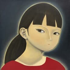 Lu Gao