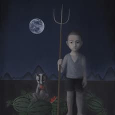 Cheng Cheng Yi