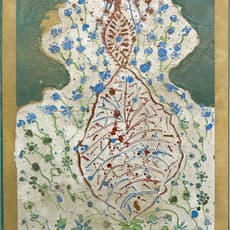 Elham Rokni