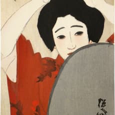 Kitano Tsunetomi