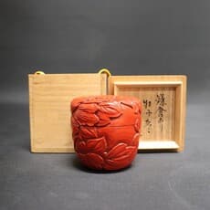 Matsutake Suzuki