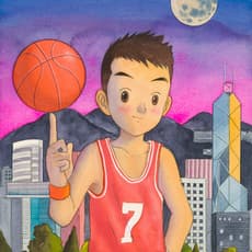 Cheng Chengyi (b.1985)