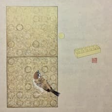 Eric Lai Wai Lam