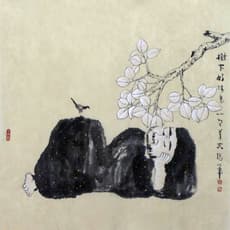 Ling Yang Chang