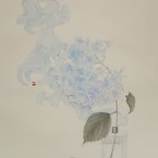 Sam Tan Shan Cheng