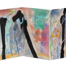 Etel Adnan, Leporello (1984)