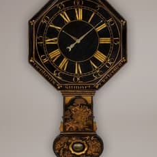 Orpheus Sumart