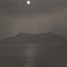 Takeshi Shikama