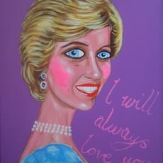 Stella Vine