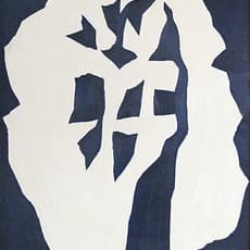 Jack Youngerman