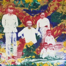 Myint San Myint