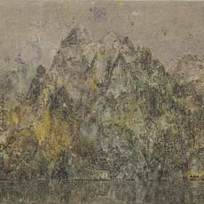 kai guo