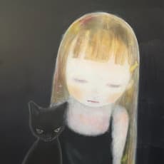 Wu Ruo Hsin