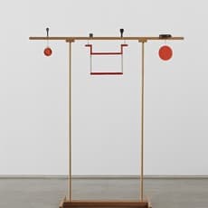 B. Wurtz