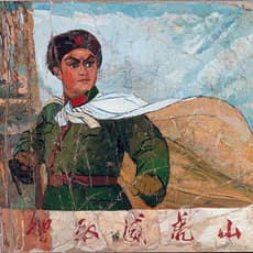Shen Liang