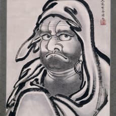 Kawanabe Kyosai