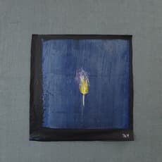 Jane Dickson