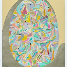 Zachary Leener