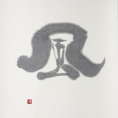 Toshi Furuya