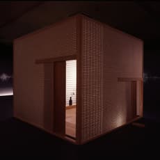 Shigeru Uchida