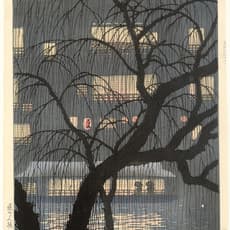 Uehara Konen