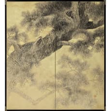 Yamashita Chikusai