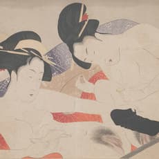 Chokyosai Eiri