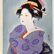 Waka Ishida