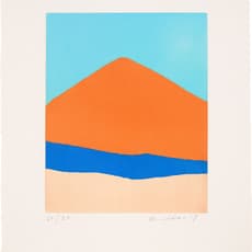 Etel Adnan, Guatemala (2017) by Etel Adnan