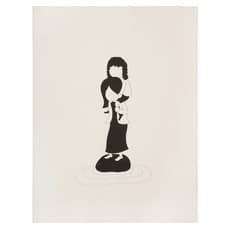 Jordi Ribes