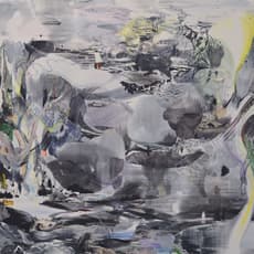 Daecheon Lee