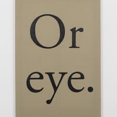 Vibeke Tandberg
