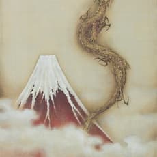 Ken Shiozaki