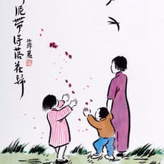 Song Feijun