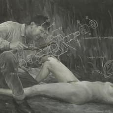 Yan Heng 閆珩