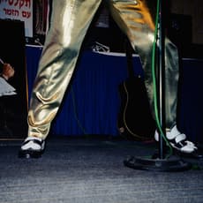Itai Doron