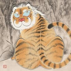 Hung Chun WU