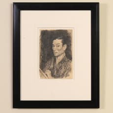 Chusei Inagaki