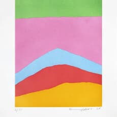 Etel Adnan, Memories (2021)
