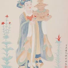 Hou Biyi